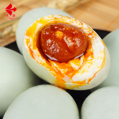 正宗天湖咸鸭蛋20枚咸蛋