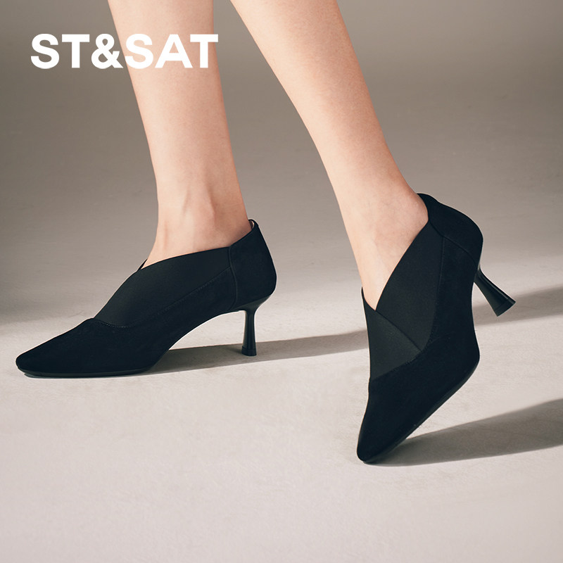 星期六深口单鞋新款优雅简约细跟通勤黑色百搭女鞋SSC3112271,淘宝优惠券,粉丝福利购,淘宝优惠卷