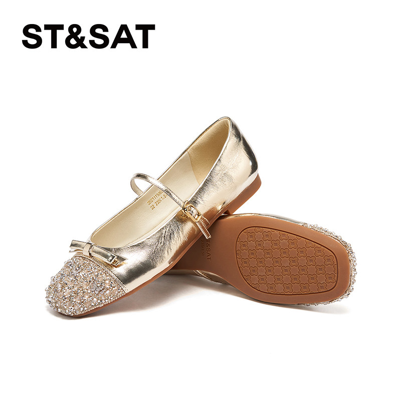 星期六2025春季小香风新款平底水钻蝴蝶结系带女单鞋SSD1111060,淘宝优惠券,粉丝福利购,淘宝优惠卷