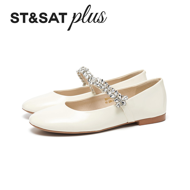 星期六玛丽珍鞋2026年春季通勤舒适女单鞋一字带平底鞋SSE1111203,淘宝优惠券,粉丝福利购,淘宝优惠卷