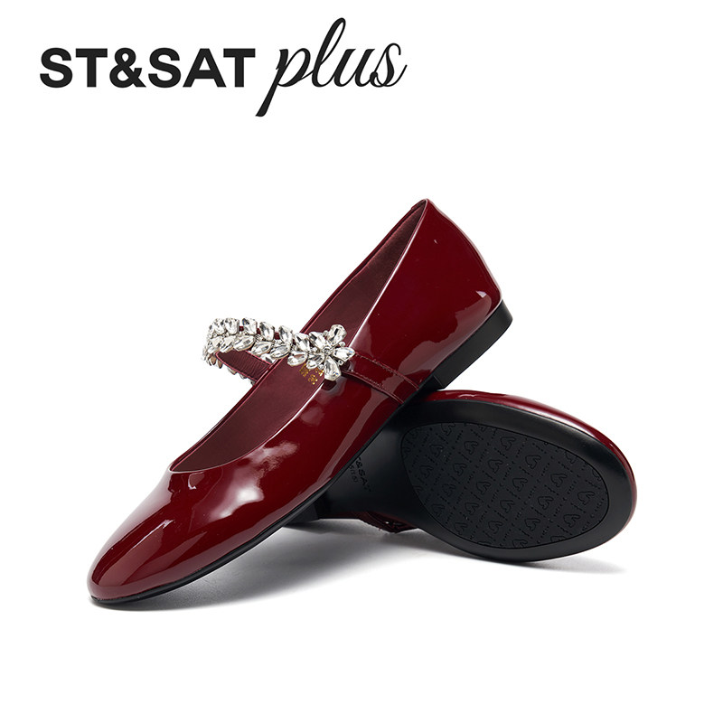 星期六玛丽珍鞋2026年春季通勤舒适女单鞋一字带平底鞋SSE1111203,淘宝优惠券,粉丝福利购,淘宝优惠卷