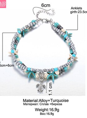 AnkletsBeachFootJewelry