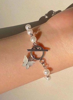 Butterfly pearl bracelet clasp pendant bracelets珍珠手链