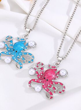 Octopus necklace, sweater chain pendant, pearl studded项链女