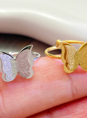 New double Butterfly Matte Open Adjustable Ring双层蝴蝶戒指