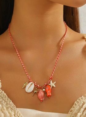 Elegant women Ocean Shell Starfish Necklace Colored Rope项链