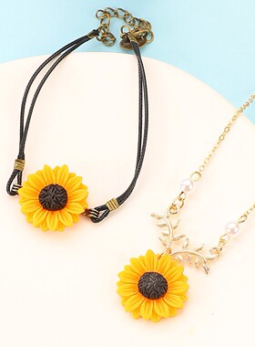 Korean version Little Fresh Daisy Wax rope Bracelet necklace