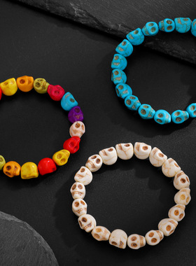New Bracelet Men's Skull Head Handmade Women's Halloween手串