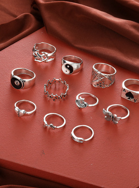 欧美八卦蝴蝶戒指 Butterfly Heart  joint ring Set woman Rings