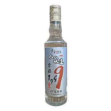 八八坑道窖藏1999清香型500ml*4*2箱
