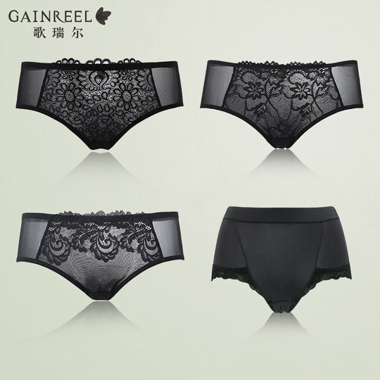 Greer soft pure cotton crotch breathable underwear for women