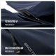 Men's red bean hooded detachable waterproof jacket