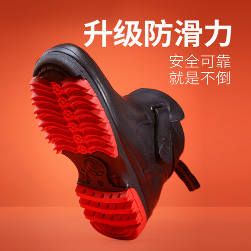 不倒翁防滑老人冬季女中老年棉鞋妈妈鞋真皮保暖雪地靴中式棉鞋 - 图1