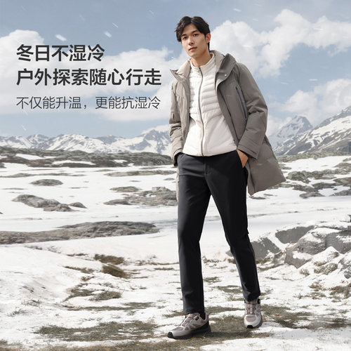 【科技保暖】九牧王轻户外休闲裤男25秋冬新品高弹直筒轻量随行裤 - 图2