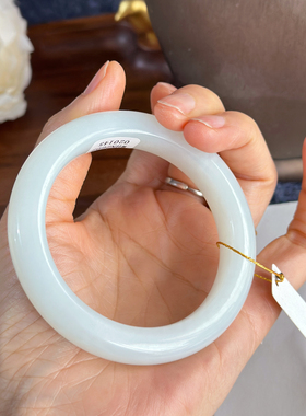 精品必收纯天然和田玉俄料白玉一级白手镯玉镯子经典玉石首饰饰品