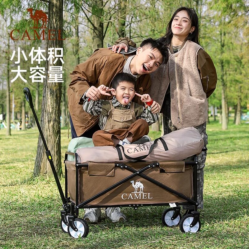 camel露营车户外折叠拉快递野营儿童小推车拖车野餐营地车摆摊