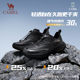 Camel Carbon H1000 trail running shoes men's outdoor hiking shoes breathable non-slip hiking shoes lightweight shock-absorbing running shoes