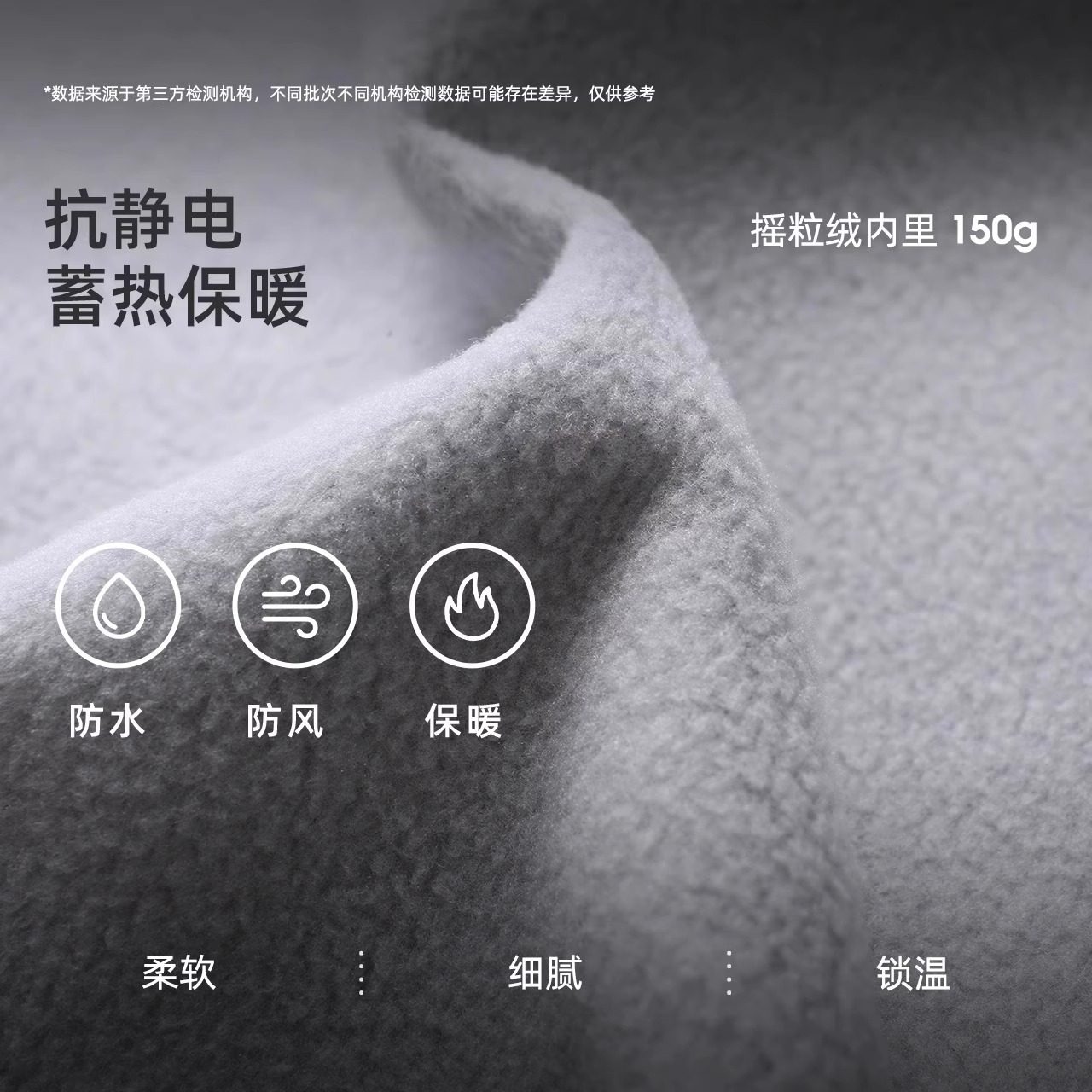 骆驼冲锋软壳衣男2025新款春秋季外套女防风防泼水保暖夹克登山服