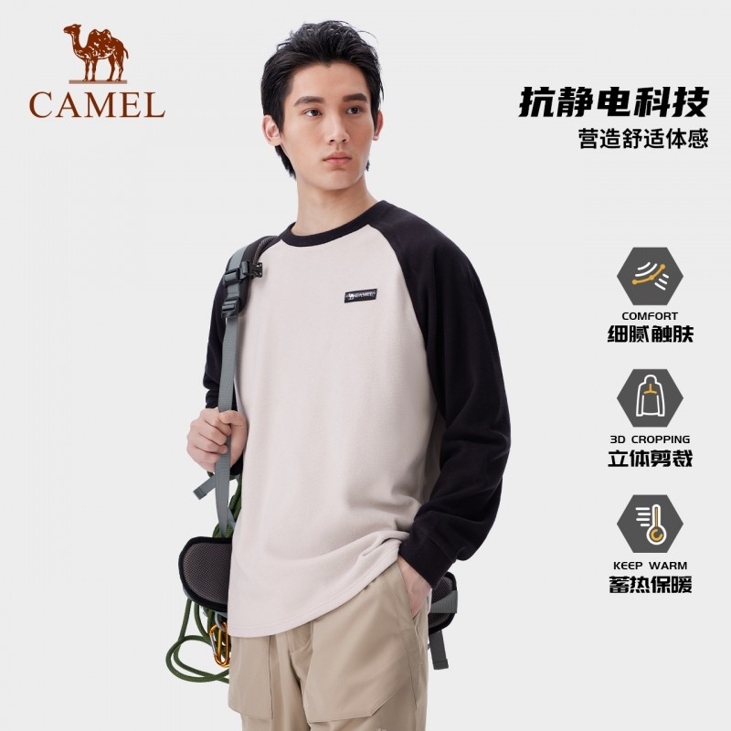 骆驼户外抓绒衣男内搭秋冬长袖T恤220g轻量聚热保暖衣加绒打底衫,淘宝优惠券,粉丝福利购,淘宝优惠卷