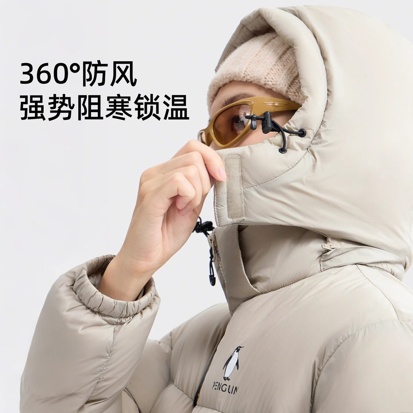 骆驼企鹅系列羽绒服女款2025冬季新款保暖防风短款面包服粉色外套,淘宝优惠券,粉丝福利购,淘宝优惠卷