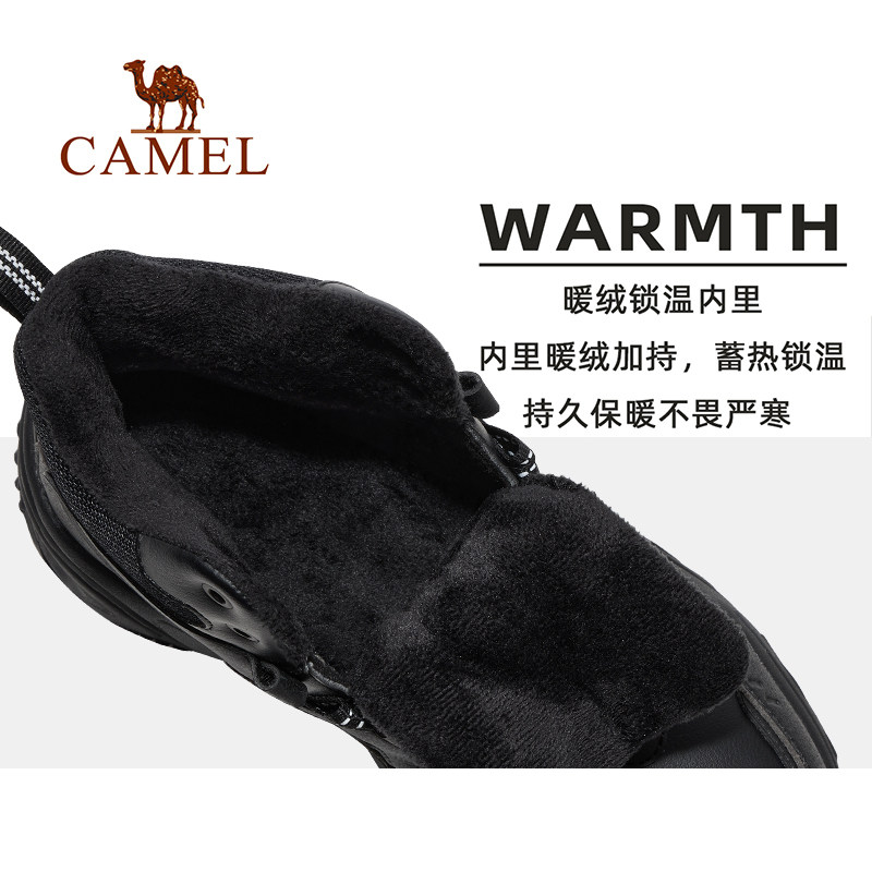 骆驼远途运动鞋冬季新款男鞋加绒棉鞋中高帮休闲鞋男保暖鞋子男女,淘宝优惠券,粉丝福利购,淘宝优惠卷