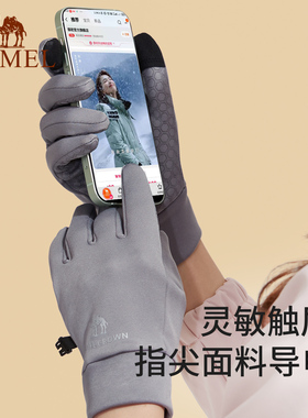 骆驼户外手套冬季女保暖骑行棉