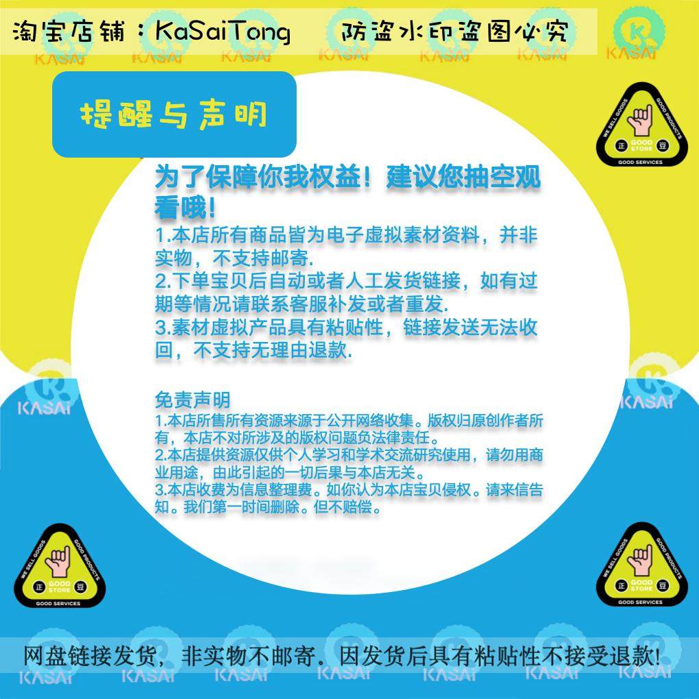 60套换热器CAD可编辑版图纸卧式列管式固定管板式螺旋式CAD设计,淘宝优惠券,粉丝福利购,淘宝优惠卷