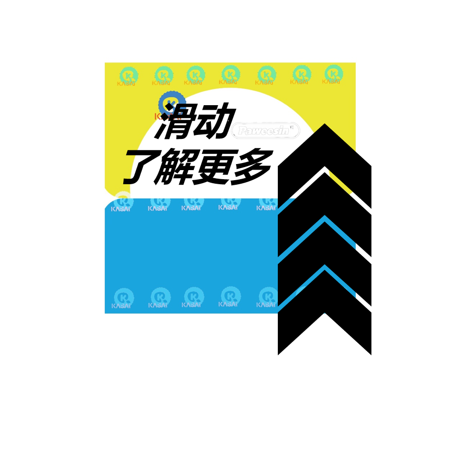 钢结构金属压型钢板屋面墙面构造节点cad图集图纸收边单层双层 - 图3