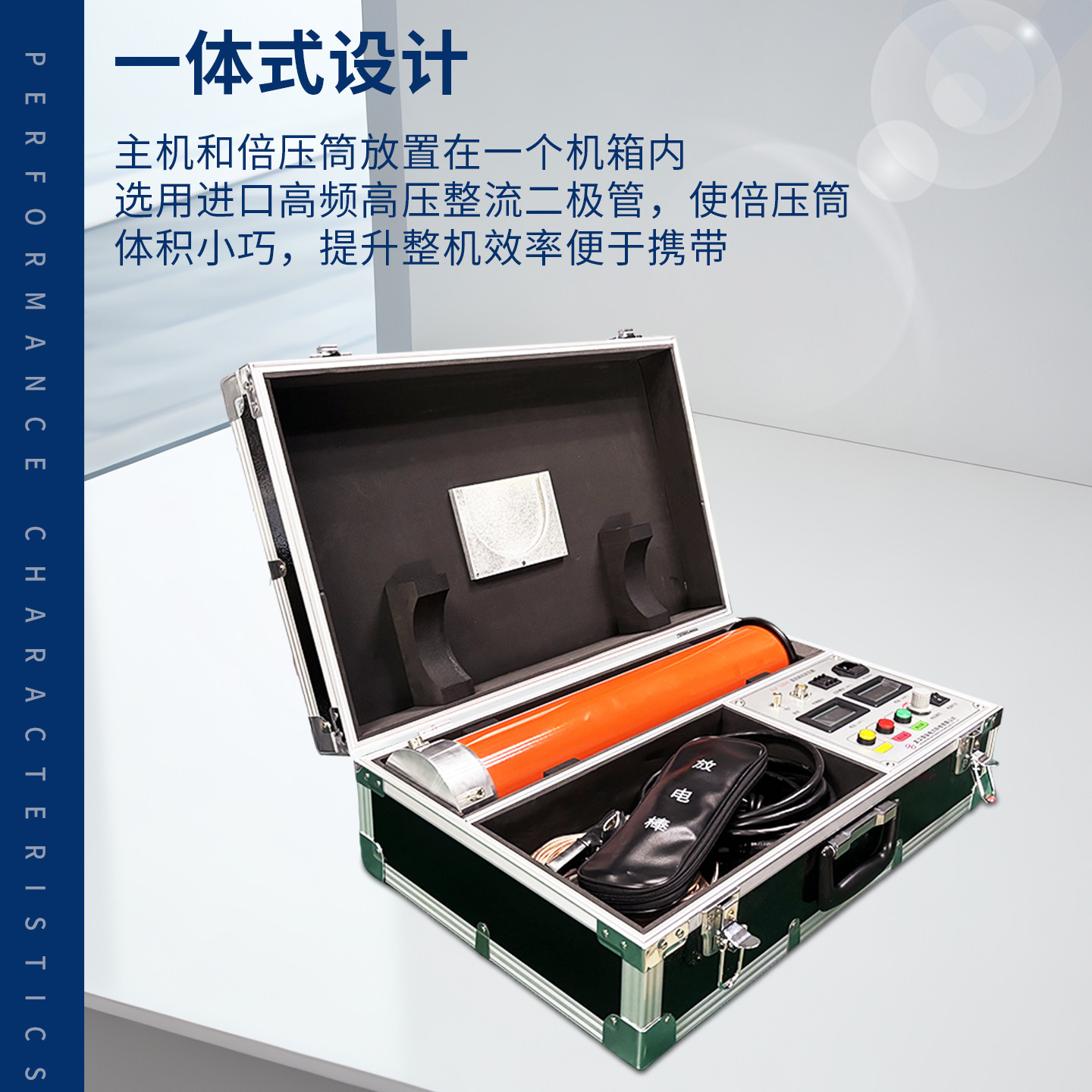 直流高压发生器ZGF一体式智能超高低频分体式300kV直高发电缆耐压,淘宝优惠券,粉丝福利购,淘宝优惠卷