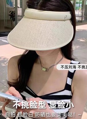 summer hat sun hats wide brim cap beach outdoor硬顶草编uv