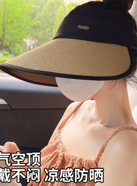 summer hat sun hats wide brim cap beach outdoor草编遮阳帽
