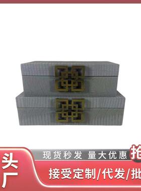 端PU皮革首饰盒级感项链手链耳环戒指收纳盒手镯饰品盒