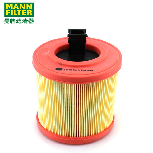 别克英朗威朗pro微蓝6昂科旗开拓者科鲁兹科鲁泽空滤曼牌空气滤芯 - 图2