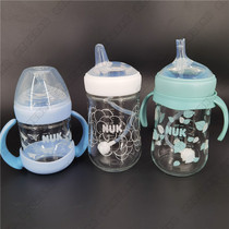 German NUK ultra-wide widening 6cm calibre bottle handle handle duckbill gravity ball straw water glass straw accessories