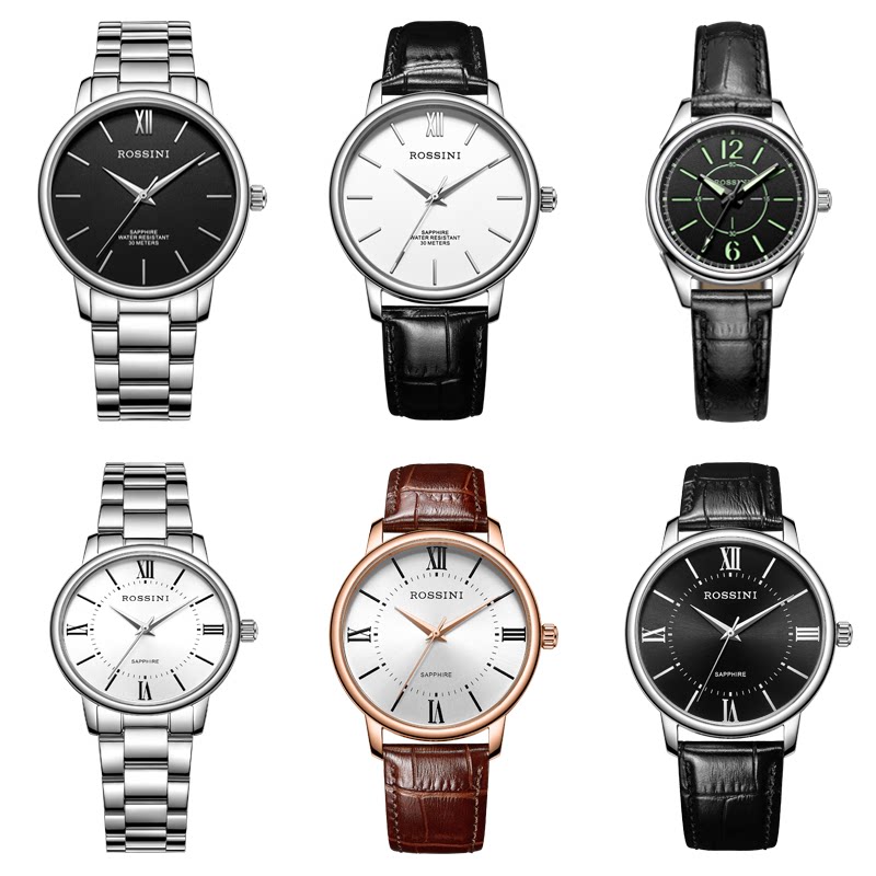 【特卖】罗西尼特卖正品情侣石英表 罗西尼outlets店国产腕表