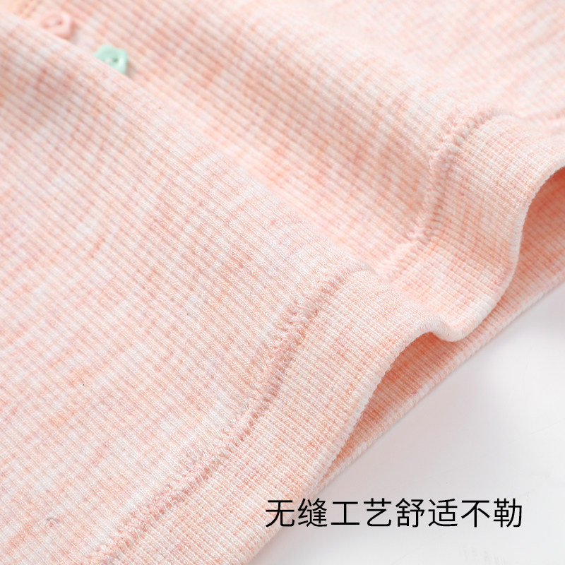 女童发育期小学生9-16岁无缝小背心 卡恋莎抹胸