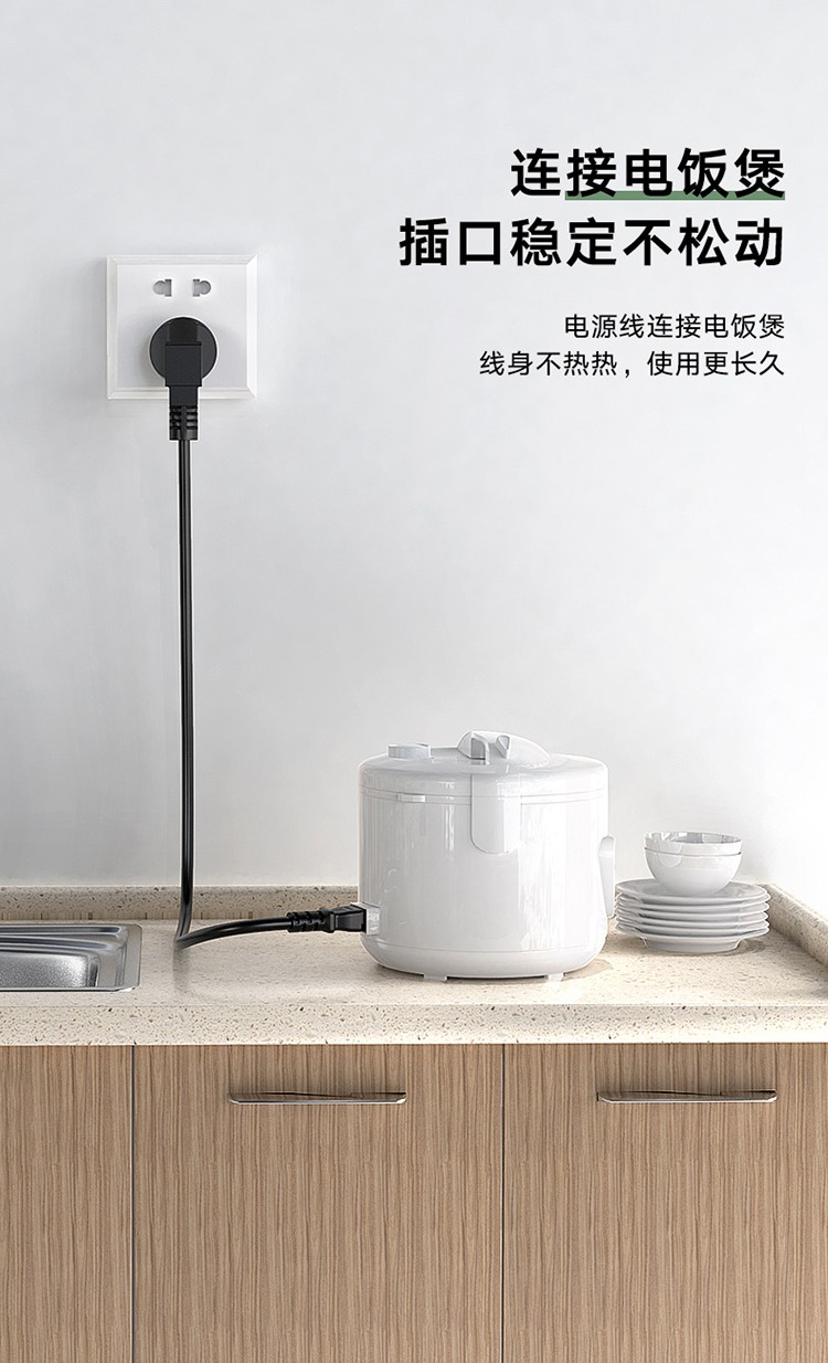 国标电源线三孔插头10A250V3C认证纯铜品字尾电脑显示器电饭锅线 - 图3