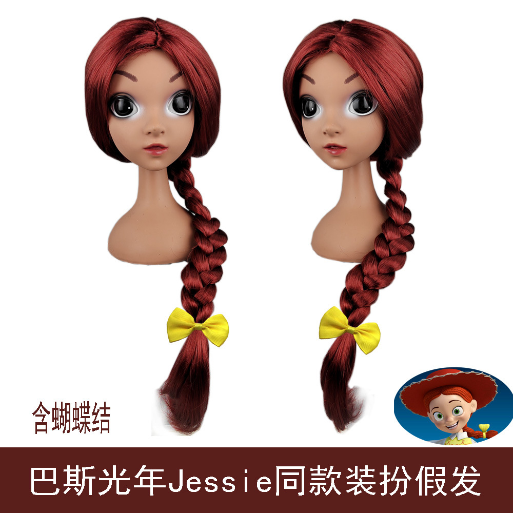 Toy Story玩具总动员4衣服儿童套装女童翠丝Jessie连衣裙cos服装-图2