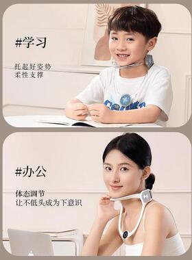 日本儿童颈托斜颈防低头颈椎矫正器改善偏头歪脖子前倾固定支撑套