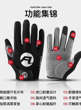 单杆引体向上手套男女全指健身运动器械训练防护哑铃防滑透气专用