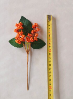 创意仿真花绿叶小果支新年装饰品假花居家布景摆件田园风手工插枝
