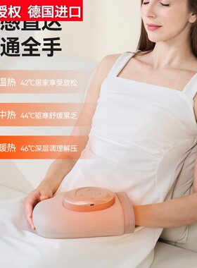 德国进口吾很型手掌按摩器气囊热敷暖手掌手指关节电动气压手部按