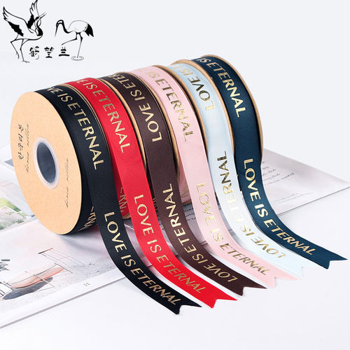 烫金螺纹彩带鲜花花束礼物礼品蛋糕包装丝带缎带绸带花店花艺织带 - 图2