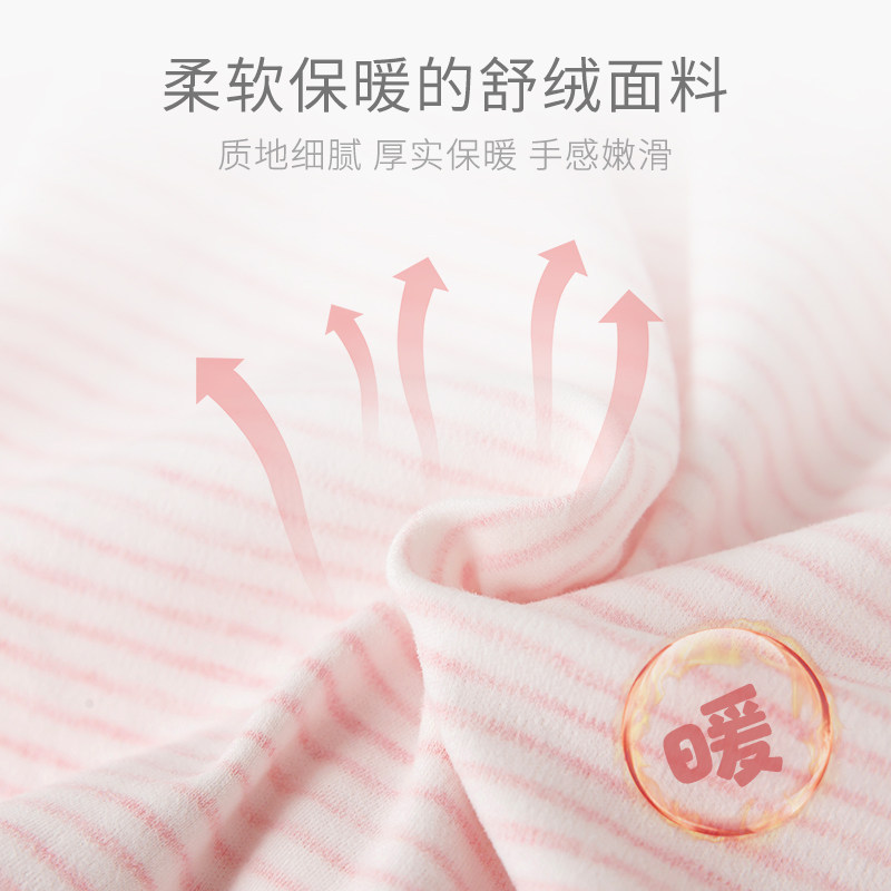 萌贝佳纯棉新生儿秋装外出宝宝哈衣 萌贝佳连身衣/爬服/哈衣