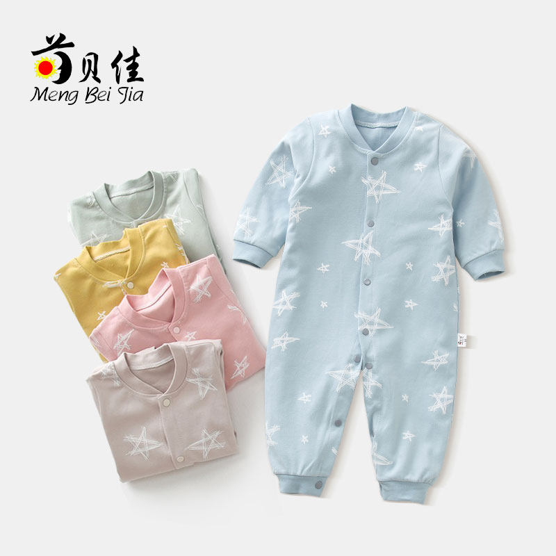 新生儿婴儿衣服春秋冬套装秋季哈衣 萌贝佳连身衣/爬服/哈衣