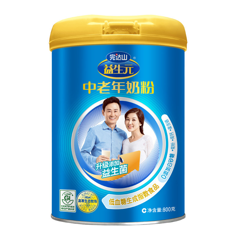 完达山益生元中老年奶粉含钙铁锌营养老人成人奶粉800g官网旗舰,淘宝优惠券,粉丝福利购,淘宝优惠卷