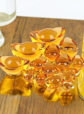 水晶元宝摆件金元宝黄水晶大小元宝招财家居装饰品琉璃开业小礼品