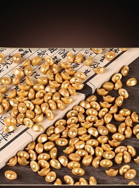 仿真金元宝摆件招财进宝聚宝盆装饰品店铺开业礼品家居客厅工艺品