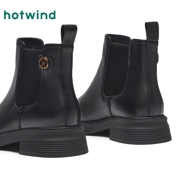 Hot winter new style women's temperament commuter short boots, versatile set-on Chelsea boots, fashionable women's boots