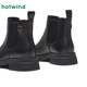 Hot winter new style women's temperament commuter short boots, versatile set-on Chelsea boots, fashionable women's boots